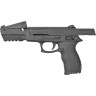 Пистолет пневматический UMAREX DX17, кал.4,5 мм (черный, пластик, BB) 5.8187
